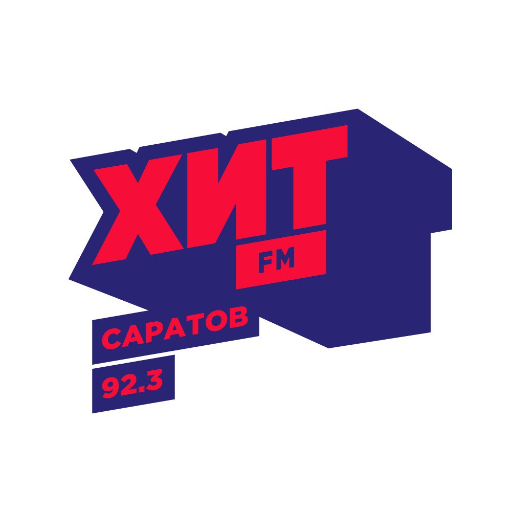 ХИТ FM 92,3 FM