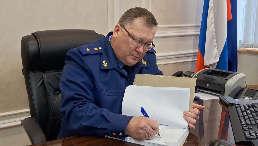 Прокурор Иосиф Минеев