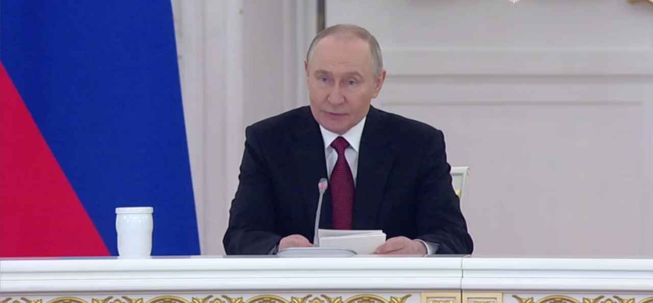 2026 год объявлен Годом единства народов России