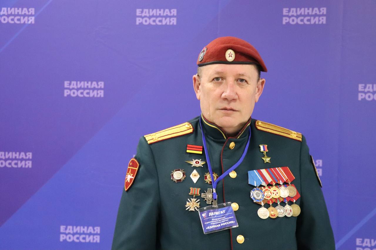 Александр Янклович отметил активное участие Единой России" в оказании помощи СВО