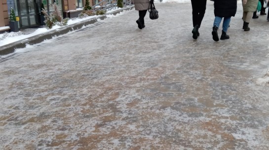 Что делать, если упал на лед