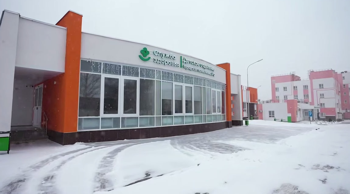 Детская поликлиника в микрорайоне Звезда начала принимать маленьких пациентов