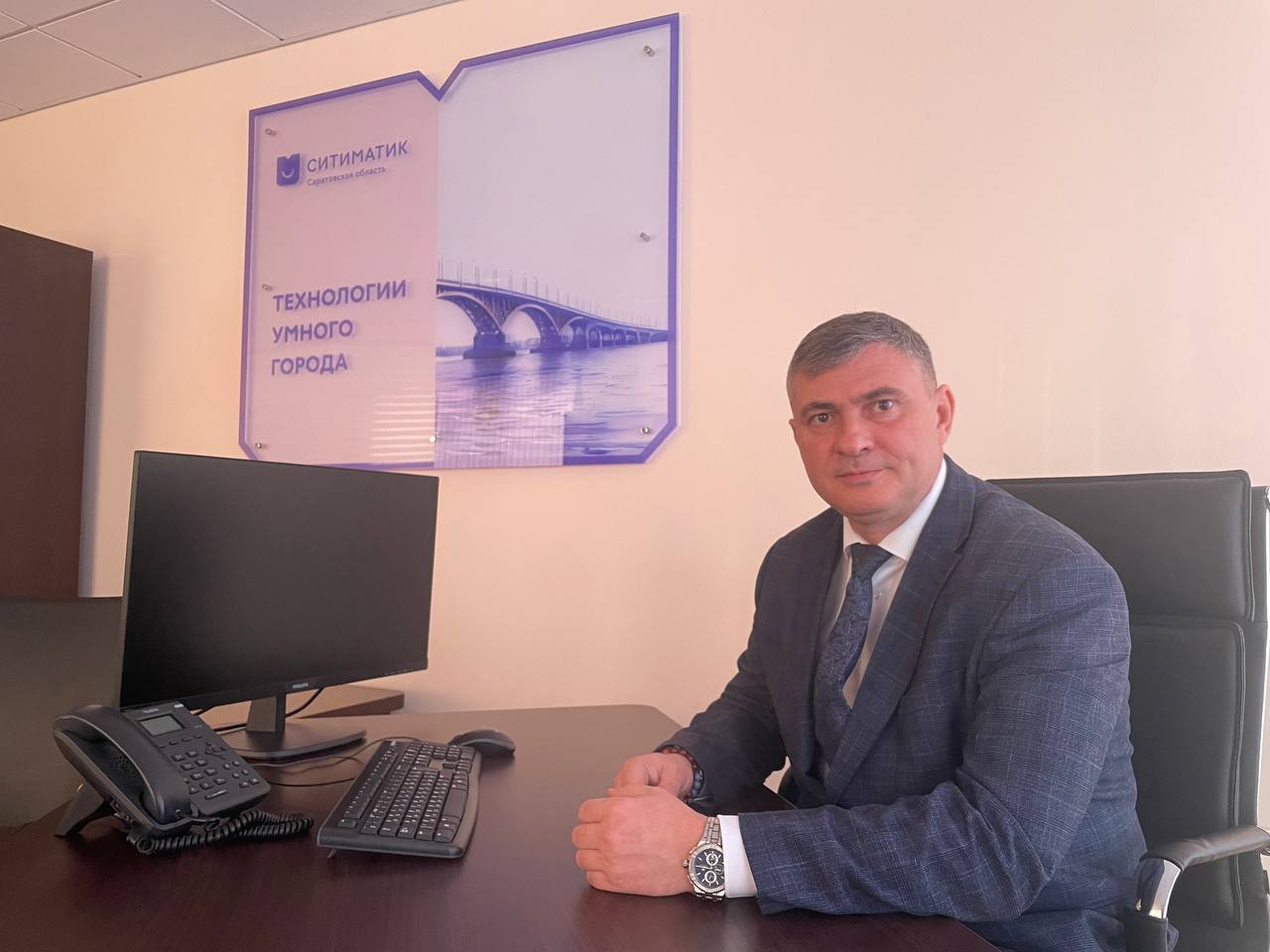 Игорь Струков возглавил саратовский филиал "Ситиматик"