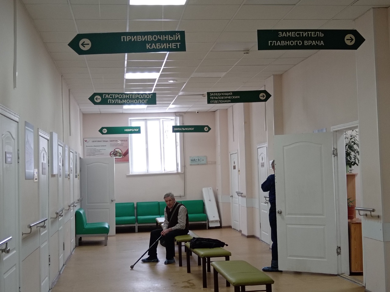 Онколог Черемушкин рассказал, способен ли COVID-19 вызывать рак груди