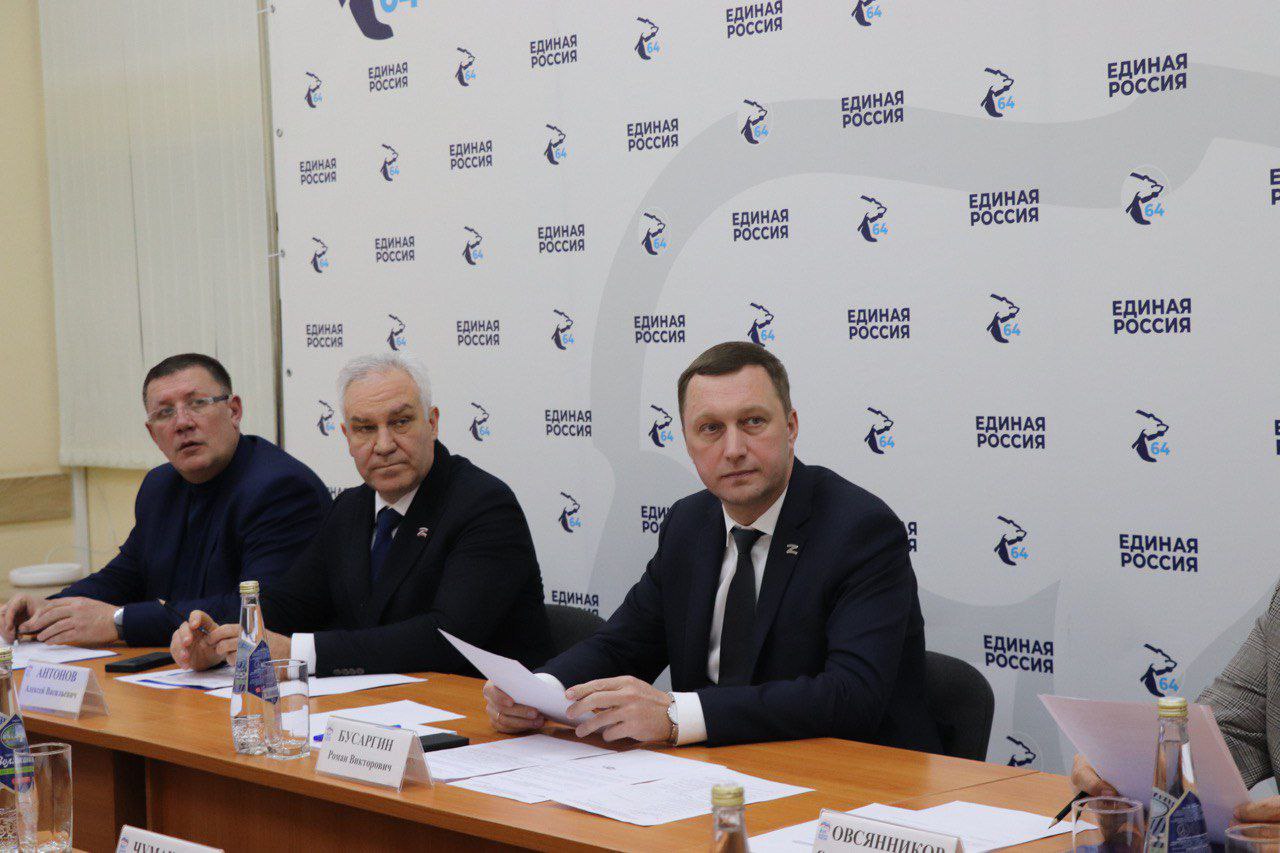 "Единой Россией" согласована кандидатура для избрания на должность главы района