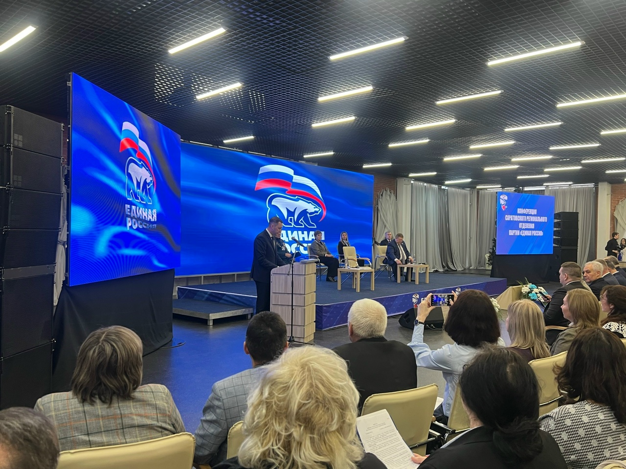 Роман Бусаргин призвал собирать предложения жителей для народной программы «Единой России»