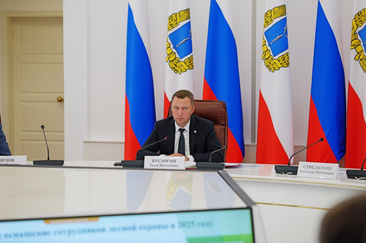 Роман Бусаргин