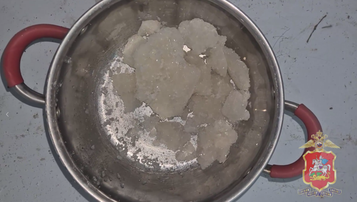 Саратовец и уроженец Архангельской области подозреваются в производстве метадона в Подмосковье