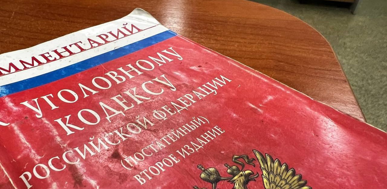 Саратовец избил соседа за громкую музыку