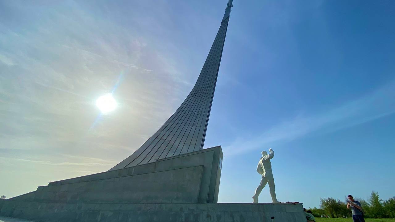 Парк покорителей космоса.jpg