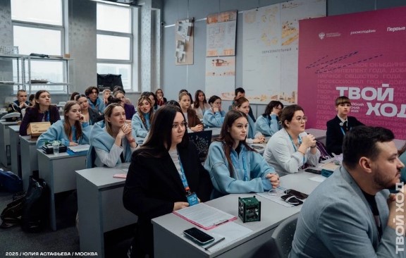 Сегодня в России отмечают День студента