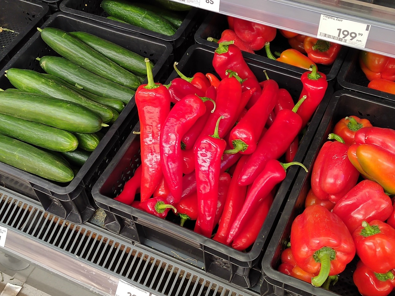 Огурцы, перец