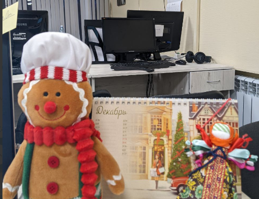 У саратовцев началась двухдневная рабочая неделя