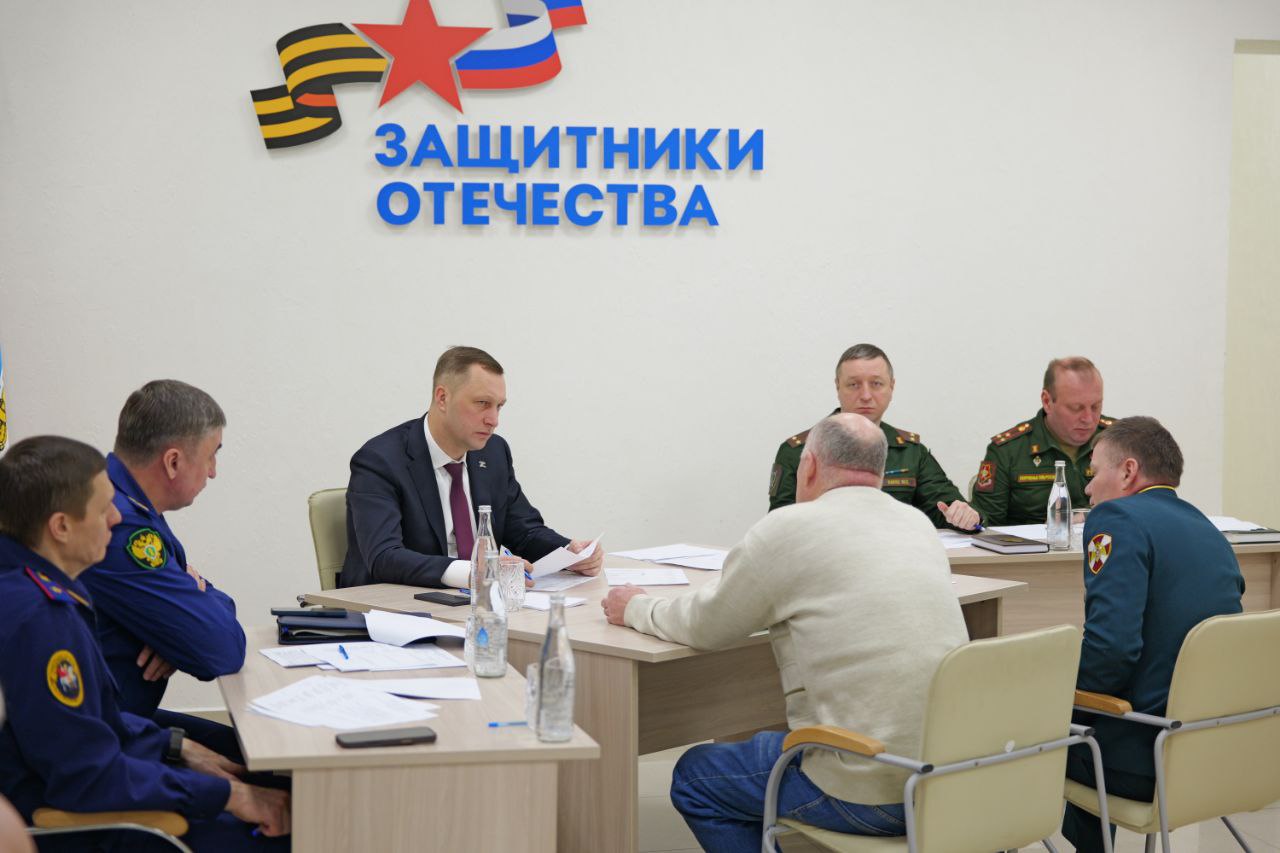 Участники СВО получили помощь на личном приёме у губернатора Саратовской области