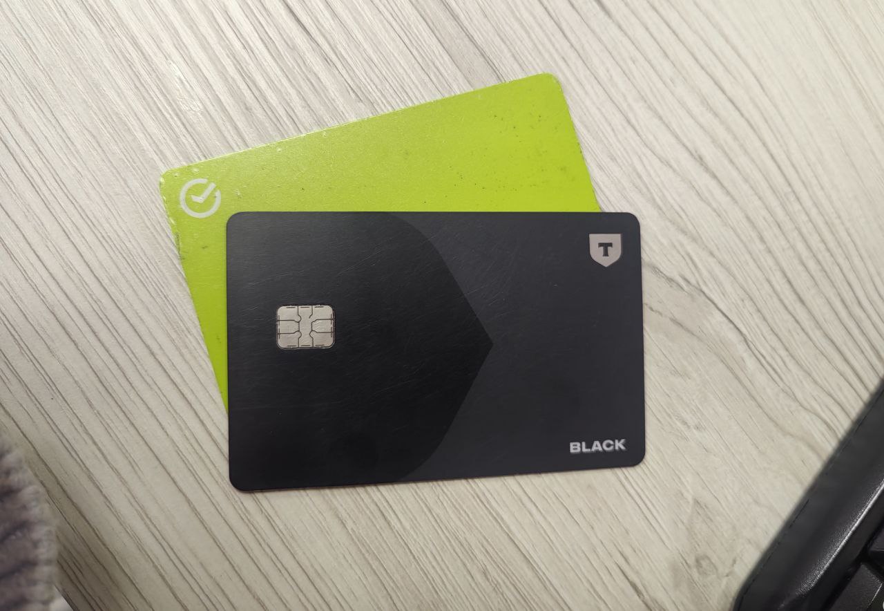 В Энгельсском районе раскрыта кража денег с банковской карты