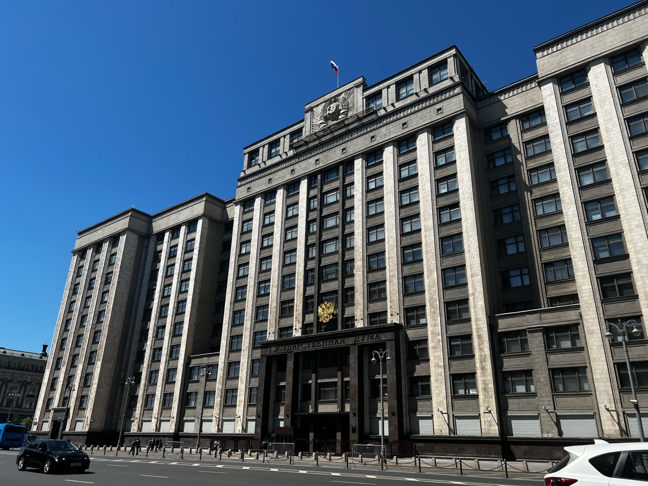 В Госдуме нашли неочевидное средство против маленьких хулиганов