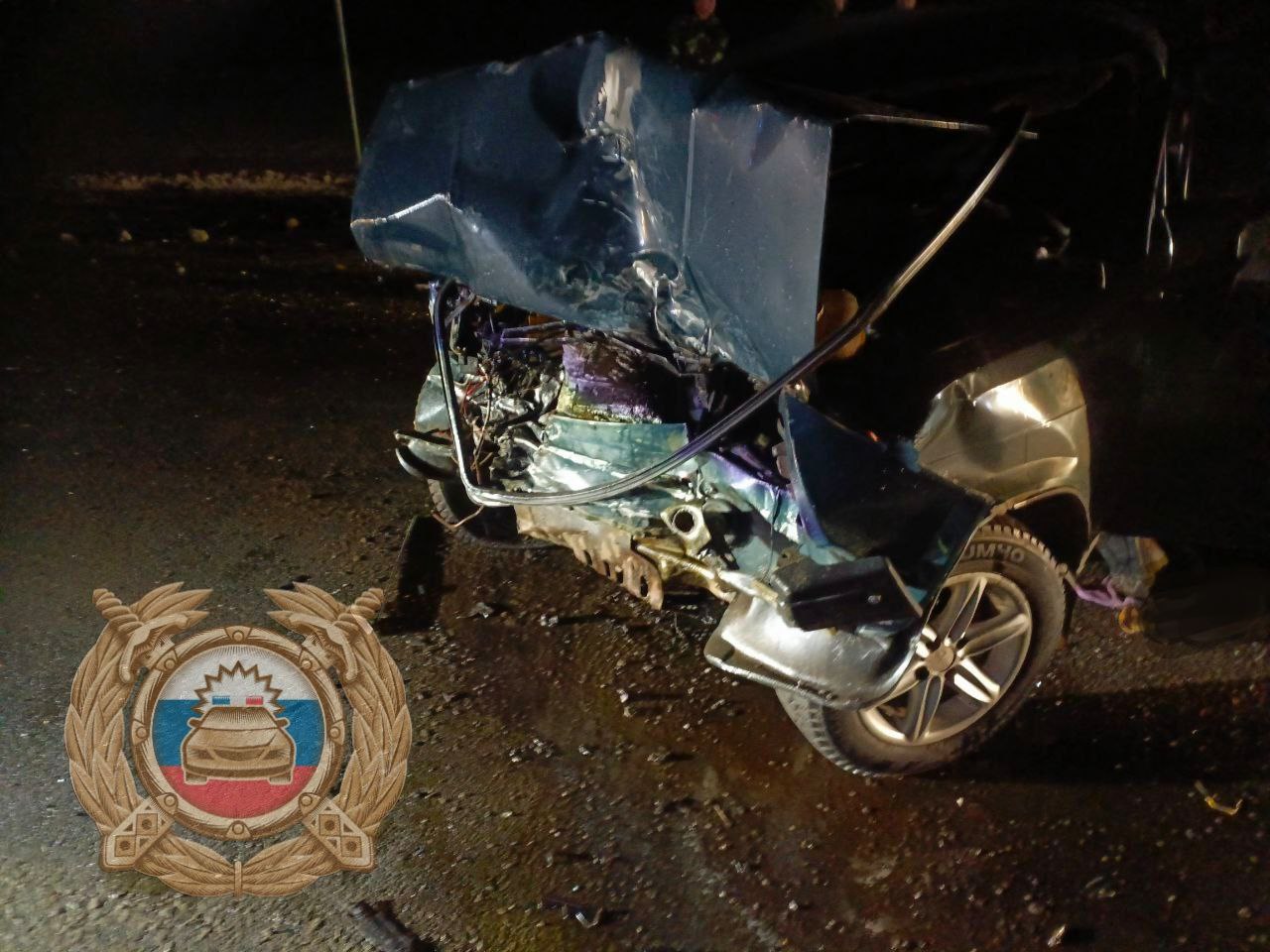 ДТП, Госавтоинспекция