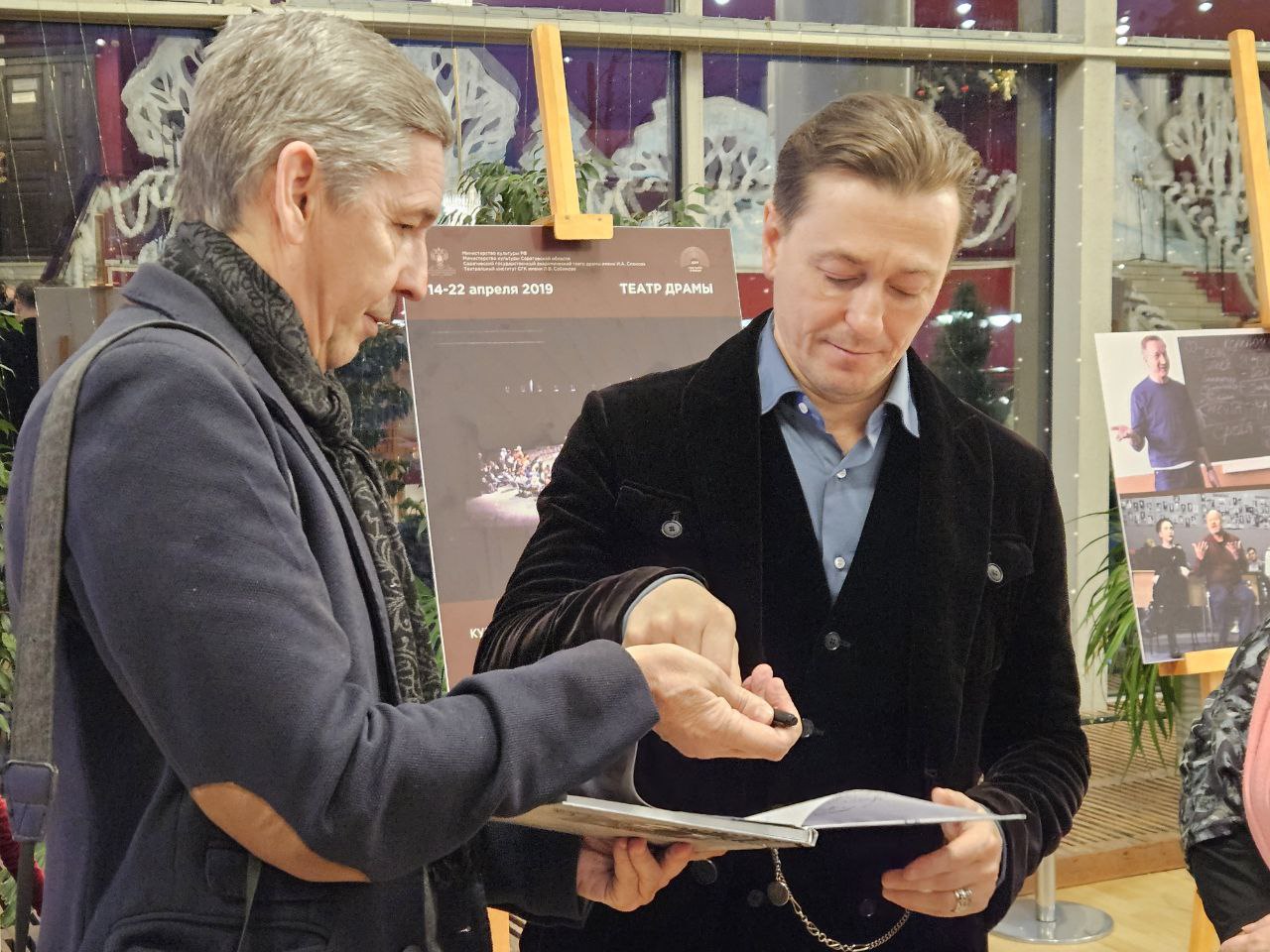 В Саратов приехал Сергей Безруков с "Дядей Ваней"