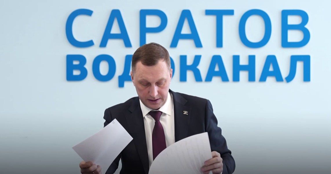 В Саратове коммуникации водоканала в рамках второго этапа модернизации отремонтирую синхронно с дорогами