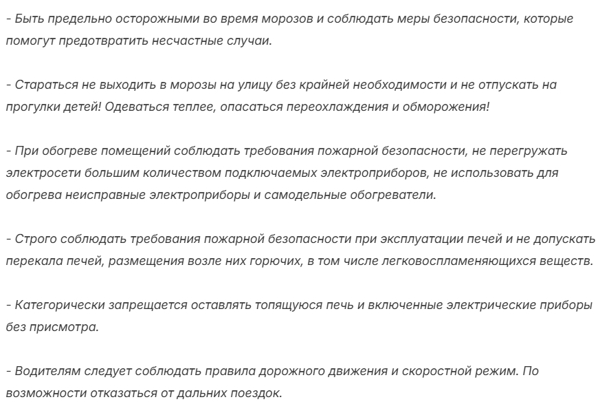 Снимок экрана 2025-12-24 195507.png Снимок экрана 2025-12-24 195507.png