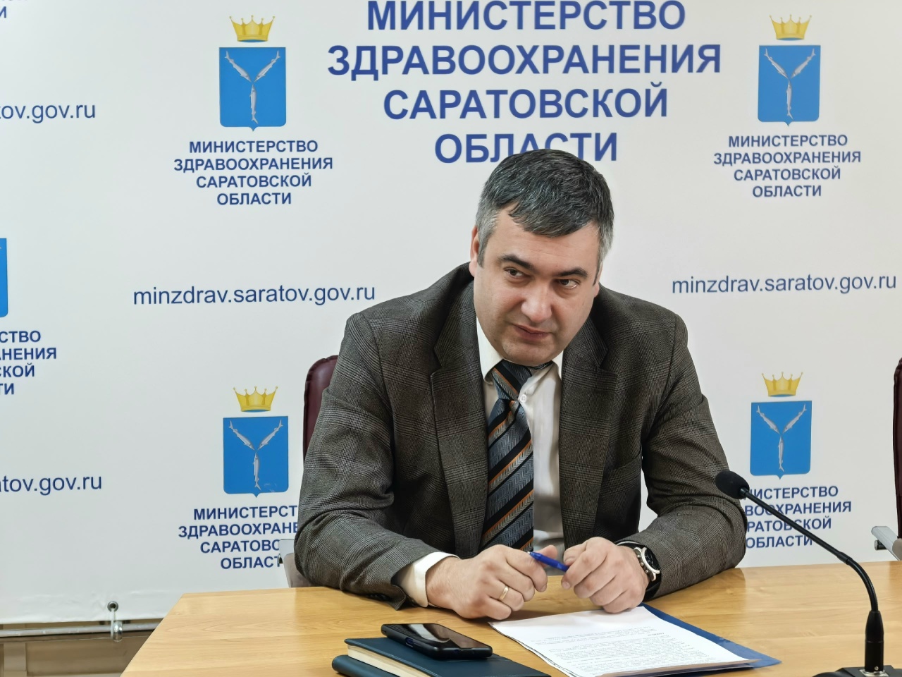 Денис Грайфер