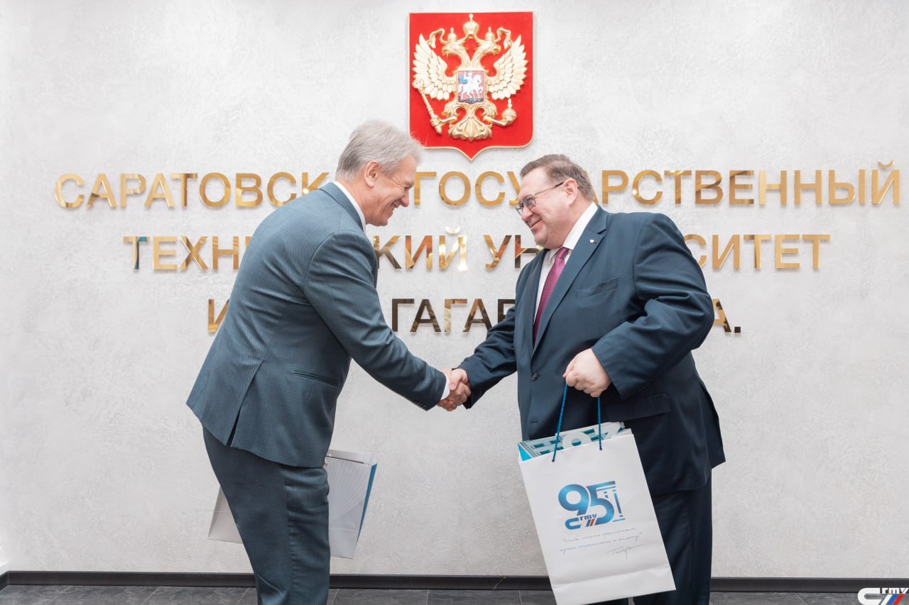 В СГТУ при поддержке «Росэнергоатома» откроются 3 новые лаборатории