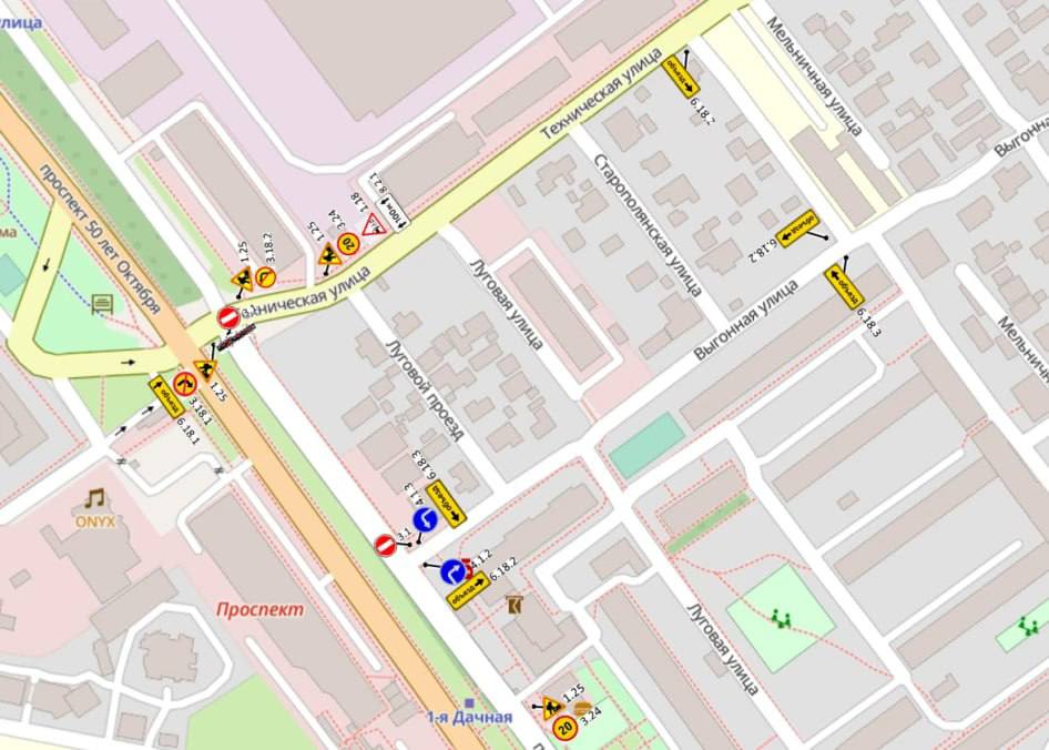 В субботу ограничат движение по проспекту 50 лет Октября в Саратове